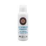 Lait corporel hydratant naturel à l'huile d'argane 100ml pour une peau souple - Yaqoute Bio